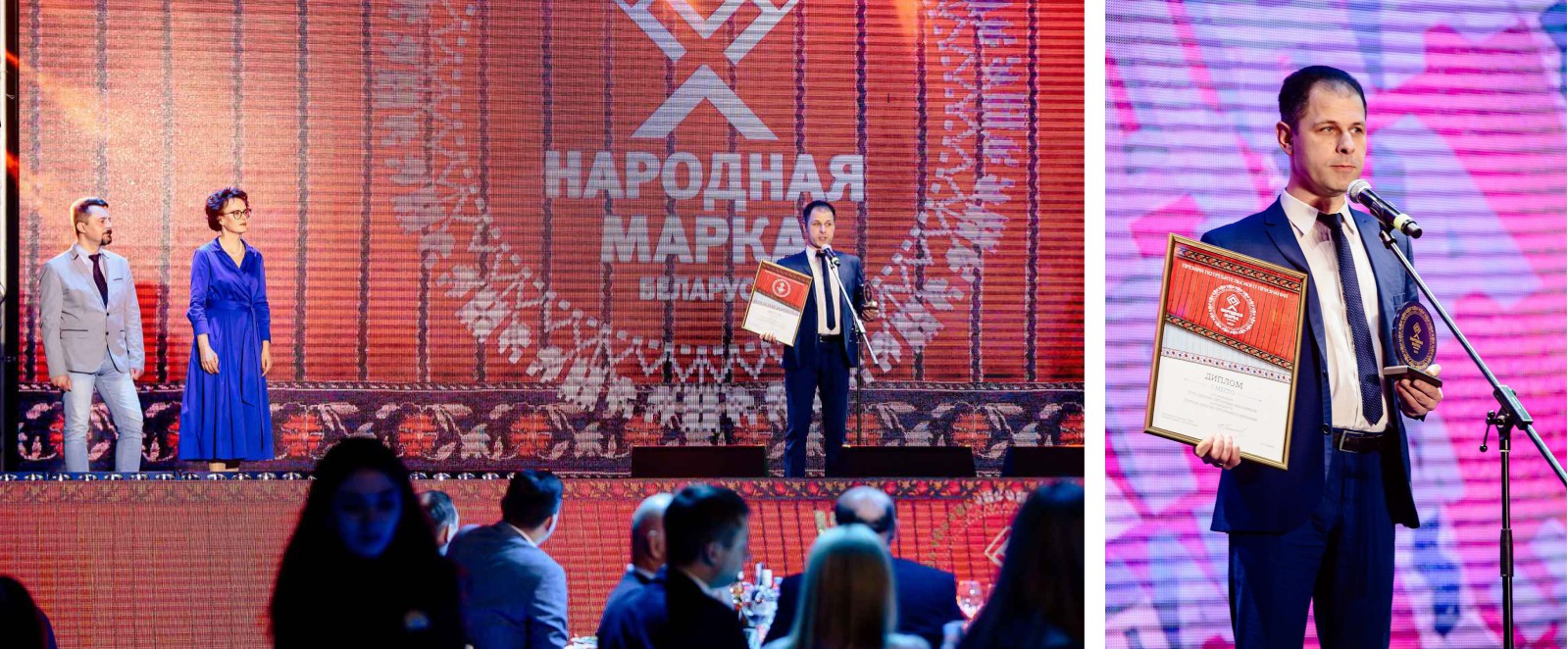 Итоги 2022 года от Группы компаний 1AK-GROUP - 1